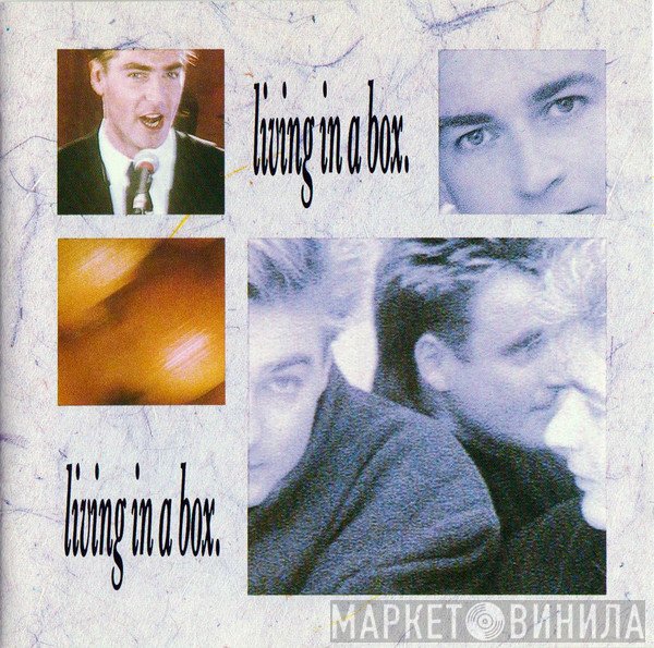 Living In A Box  - Living In A Box