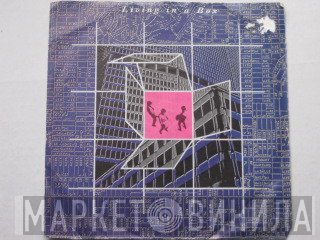 Living In A Box - Living In A Box