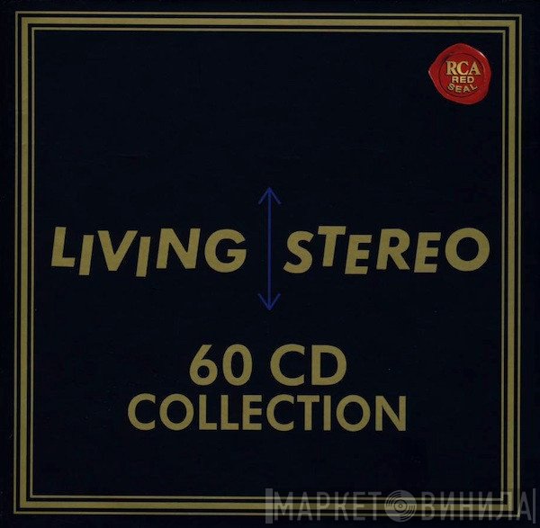  - Living Stereo 60 CD Collection