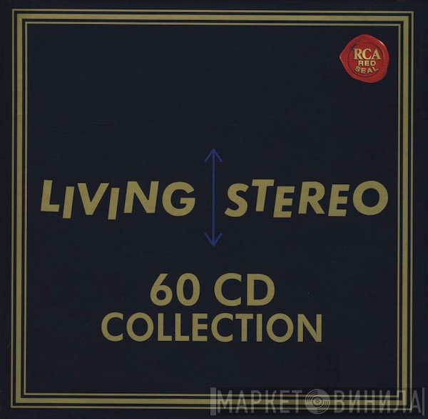  - Living Stereo 60 CD Collection