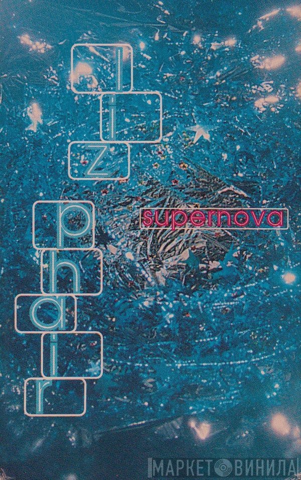 Liz Phair  - Supernova
