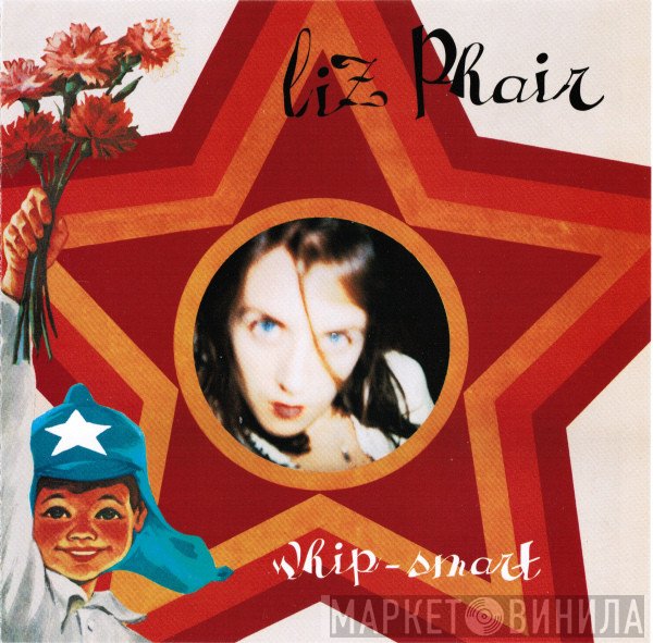 Liz Phair  - Whip-Smart