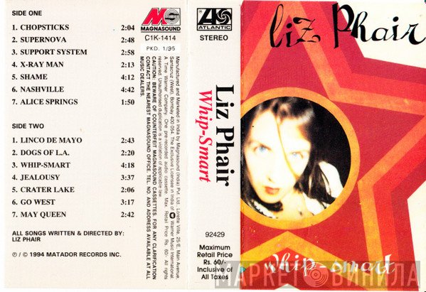 Liz Phair  - Whip-Smart