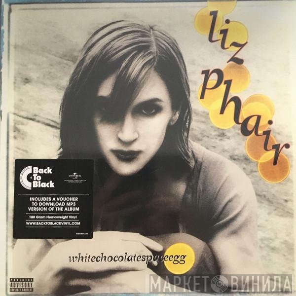 Liz Phair  - Whitechocolatespaceegg