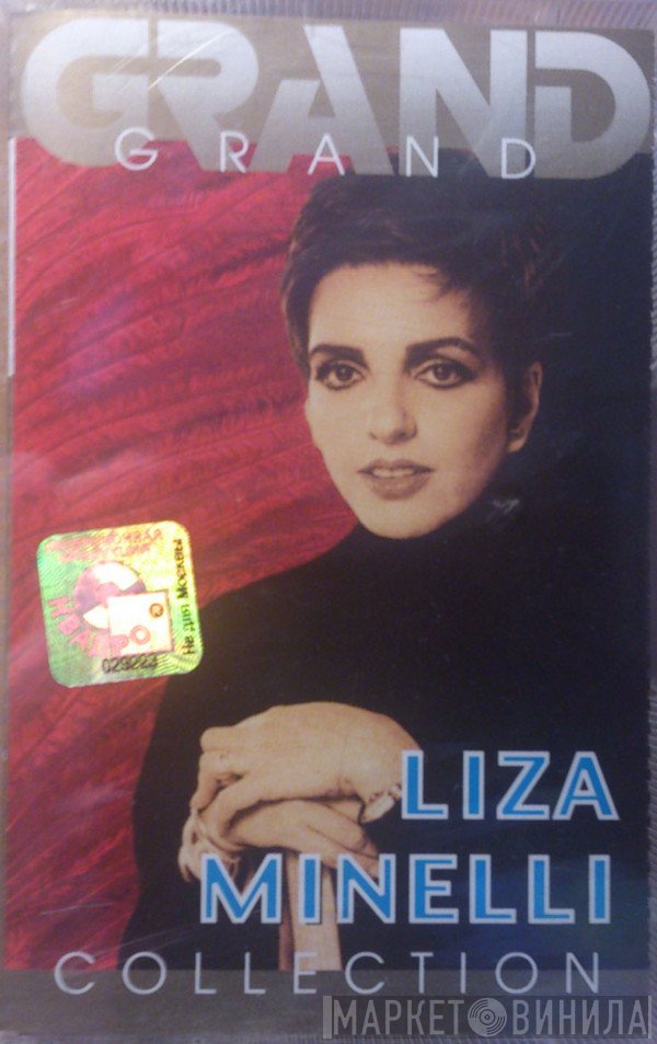 Liza Minnelli  - Grand Collection