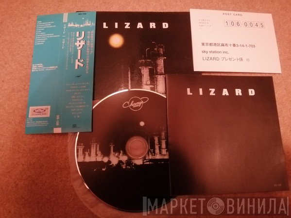 Lizard   - Lizard