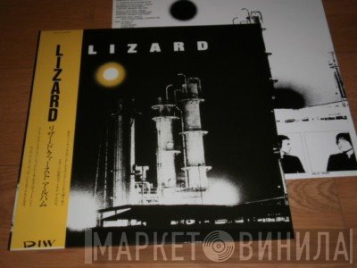 Lizard   - Lizard