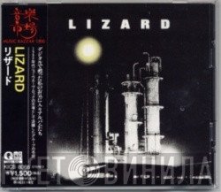 Lizard   - Lizard