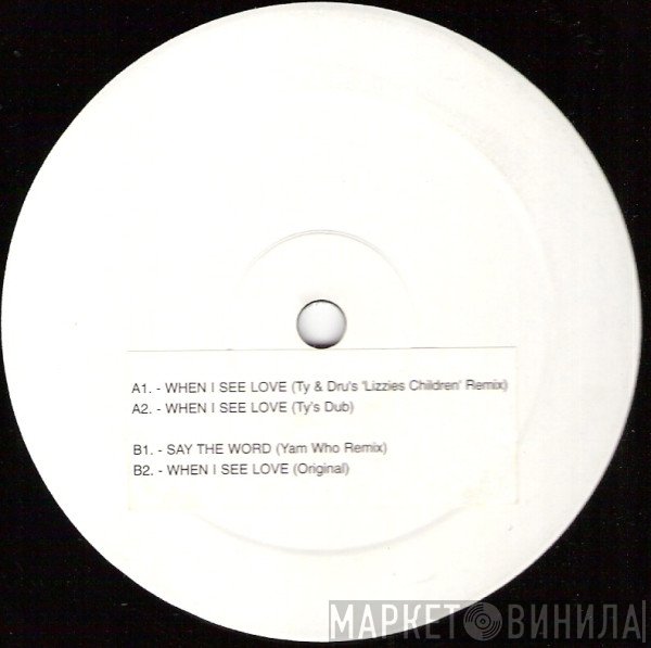 Lizz Fields - When I See Love / Say The Word (Remixes)