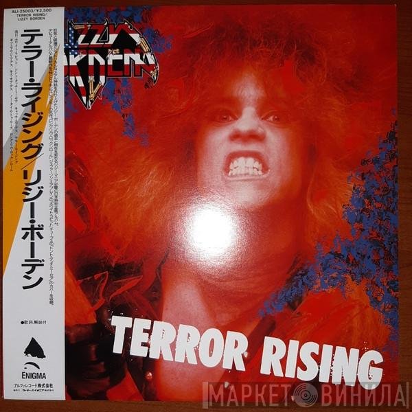 Lizzy Borden  - Terror Rising