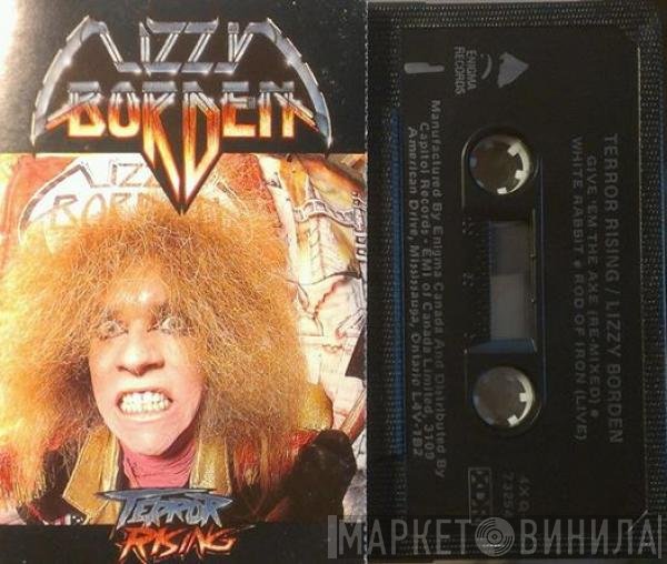 Lizzy Borden  - Terror Rising