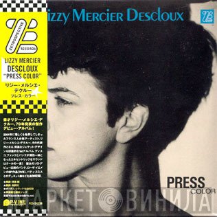 Lizzy Mercier Descloux  - Press Color