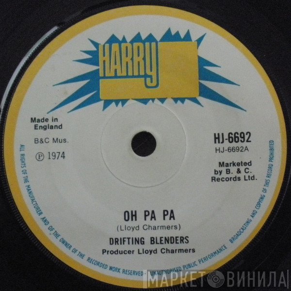 Lloyd Allstars, Drifting Blenders - Oh Pa Pa / Bone Yard Skank