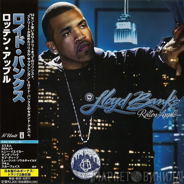Lloyd Banks  - Rotten Apple