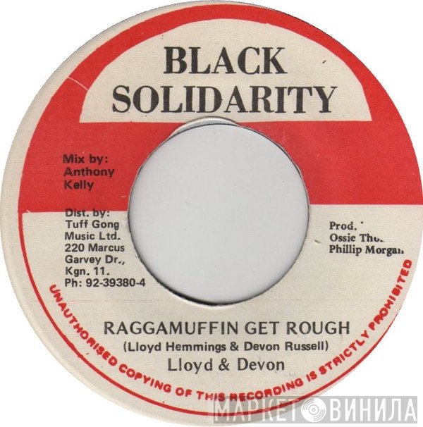 Lloyd Hemmings, Devon Russell - Raggamuffin Get Rough