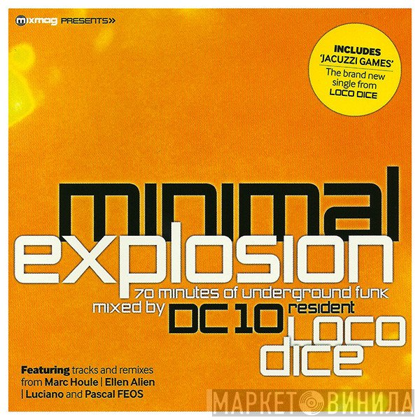 Loco Dice  - Minimal Explosion