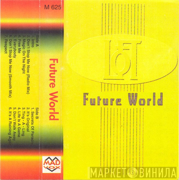 Loft  - Future World