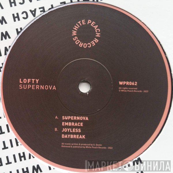 Lofty  - Supernova