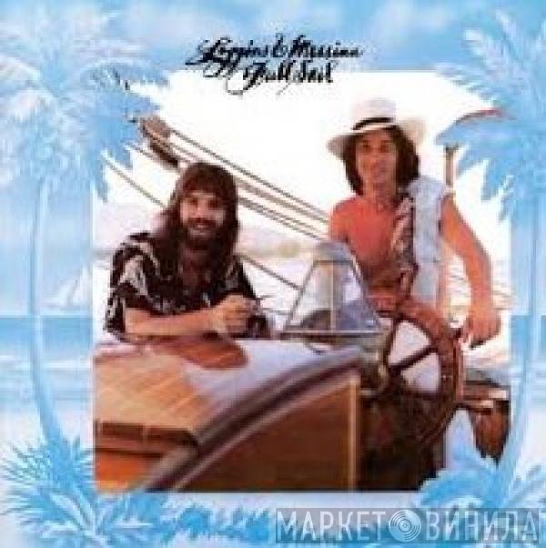 Loggins And Messina  - Full Sail