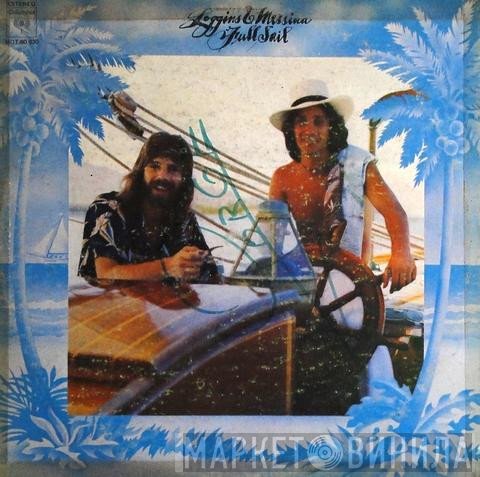 Loggins And Messina  - Full Sail