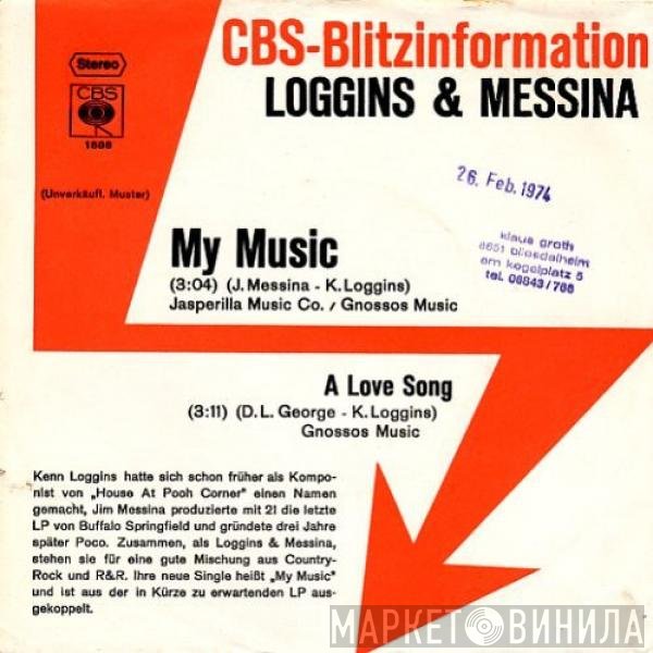 Loggins And Messina  - My Music