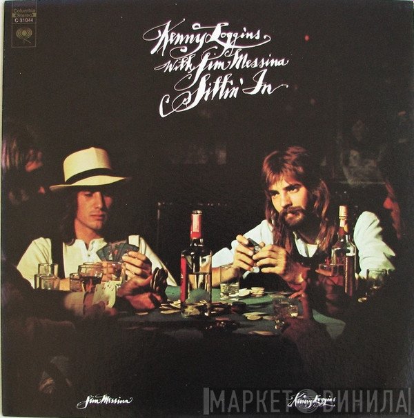 Loggins And Messina  - Sittin' In