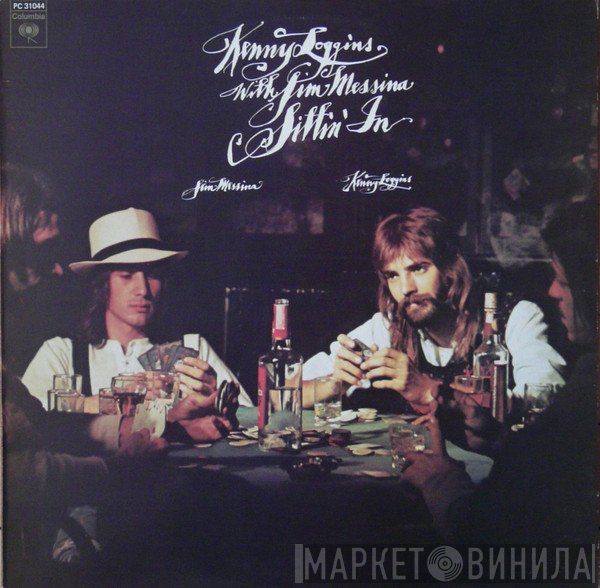 Loggins And Messina  - Sittin' In