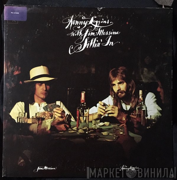 Loggins And Messina  - Sittin' In