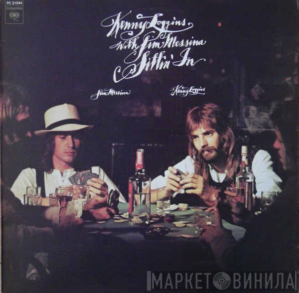 Loggins And Messina  - Sittin' In
