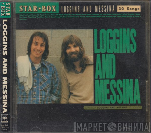 Loggins And Messina  - Star Box