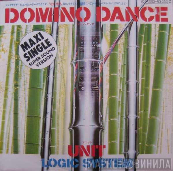 Logic System  - Domino Dance / Unit