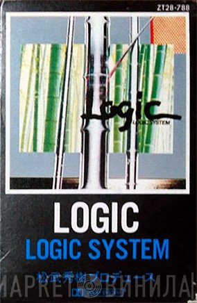 Logic System  - Logic