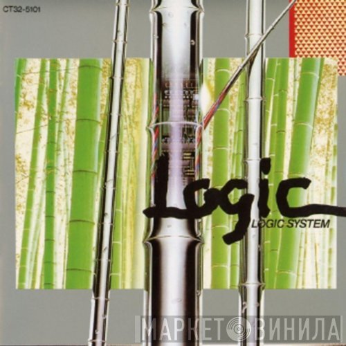 Logic System  - Logic
