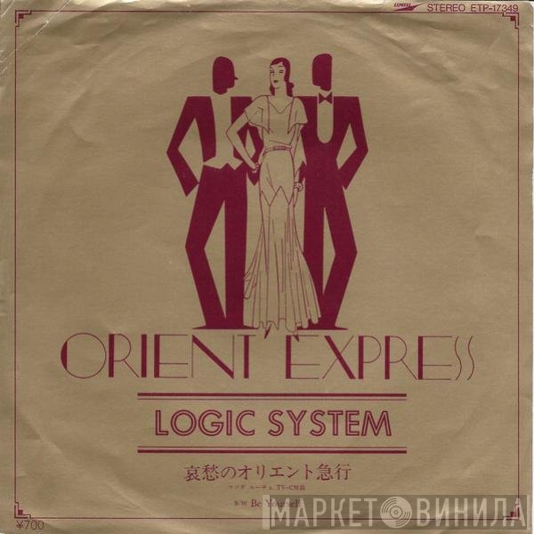 Logic System  - Orient Express