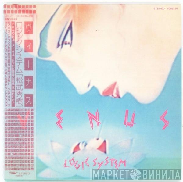 Logic System  - Venus