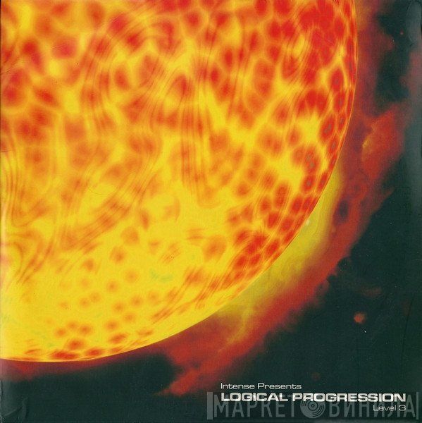  - Logical Progression Level 3