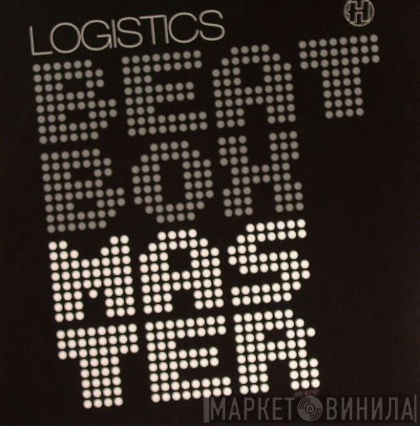 Logistics - Beatbox Master