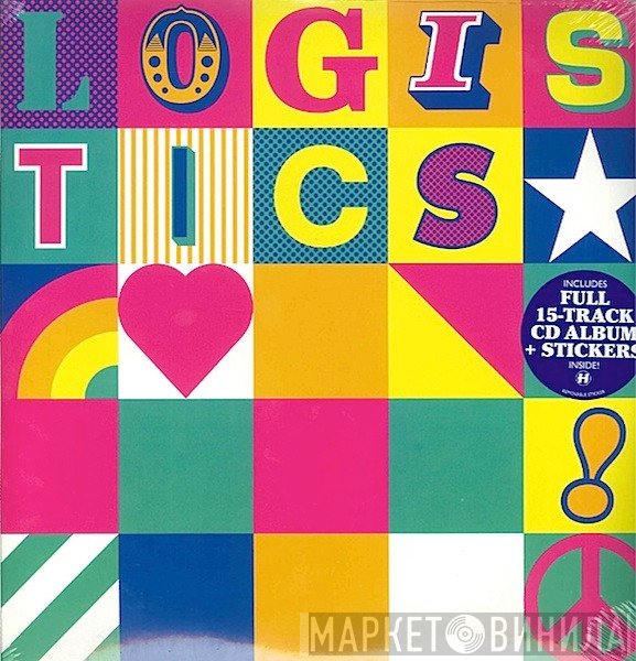 Logistics  - Fear Not