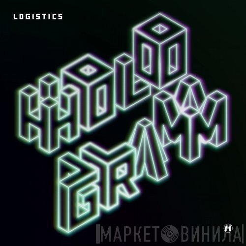 Logistics  - Hologram