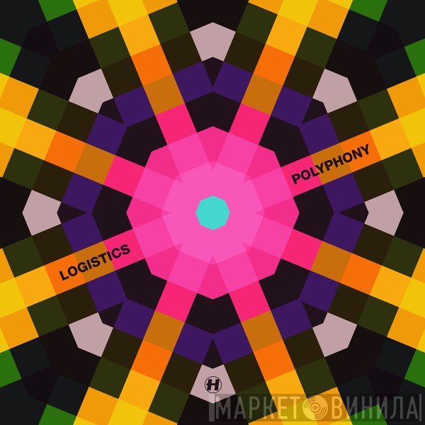 Logistics  - Polyphony