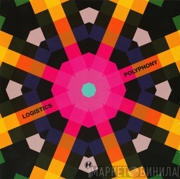 Logistics  - Polyphony