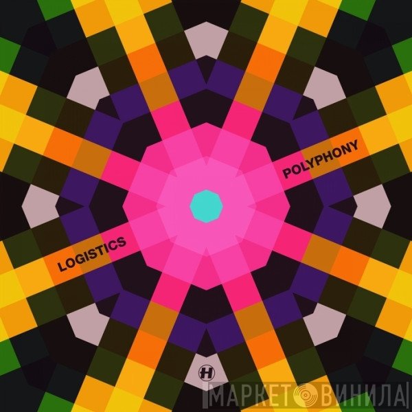 Logistics  - Polyphony