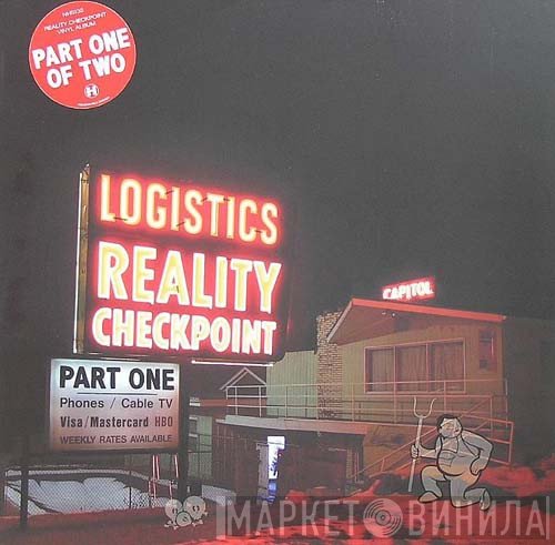 Logistics  - Reality Checkpoint Part One