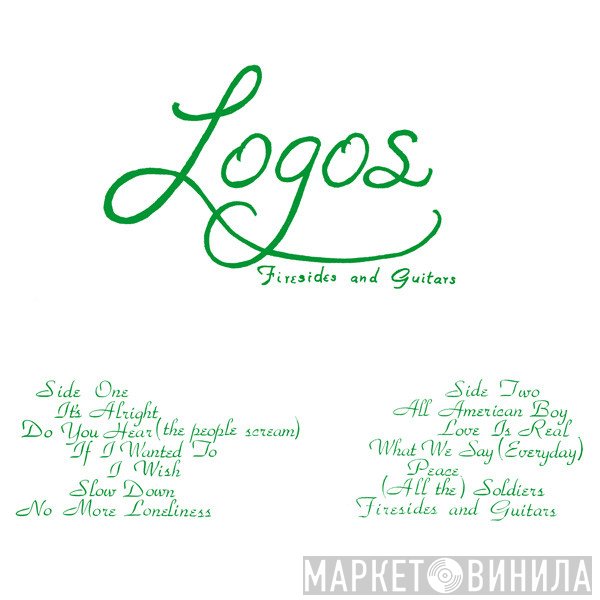 Logos  - Firesides And Guitars
