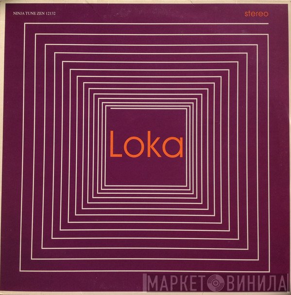 Loka - Beginningless