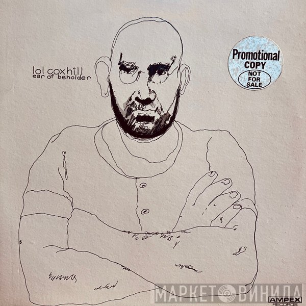 Lol Coxhill - Ear Of The Beholder