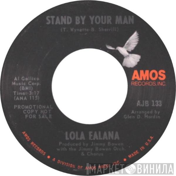 Lola Falana - Stand By Your Man / He's Chosen Me