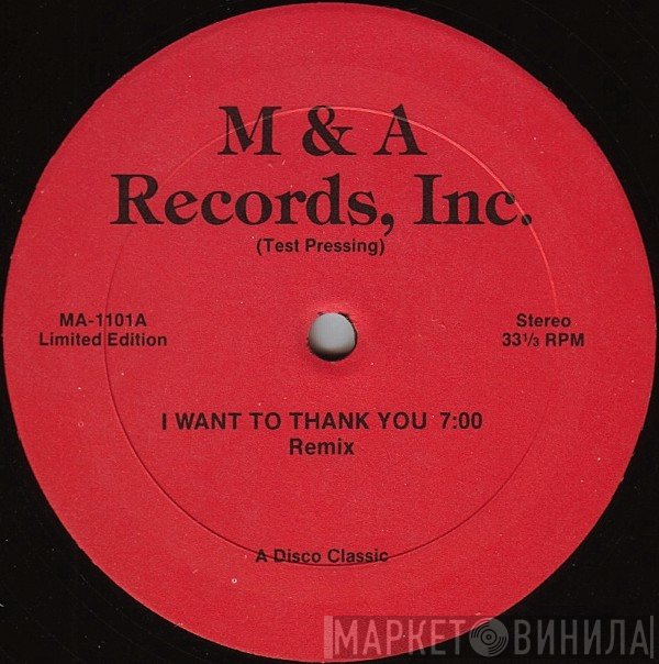 Loleatta Holloway, Alicia Myers, Ecstasy, Passion & Pain - I Want To Thank You (Remix) / Dreaming (Re-Edit) / Ask Me (Re-Edit)
