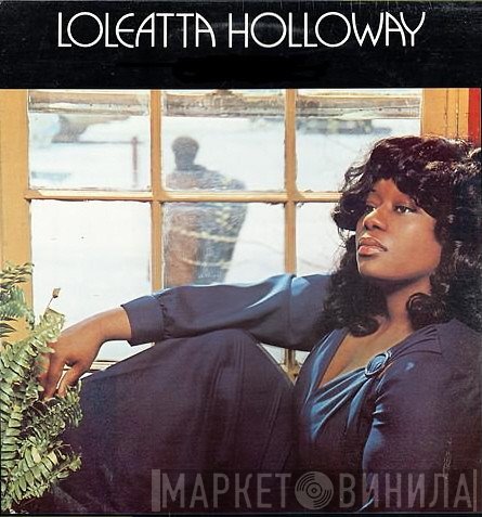 Loleatta Holloway  - Cry To Me