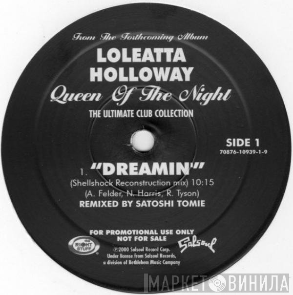 Loleatta Holloway  - Dreamin'